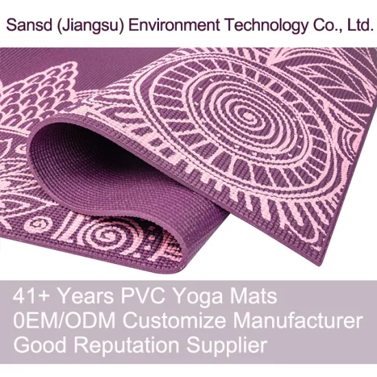 Многоцветный водонепроницаемый нескользящий экологически чистый коврик для йоги из ПВХ с принтом на заказ