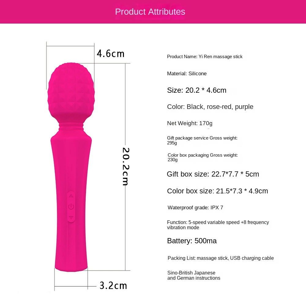 8-Frequency 5-Speed Female Masturbation Massage Stick Full Coverage