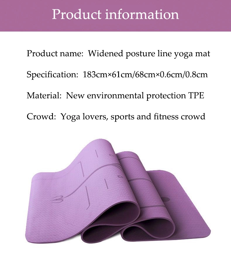 Custom Printed Posture Line Double Coulour TPE Eco Friendly Foldable Yoga Mat